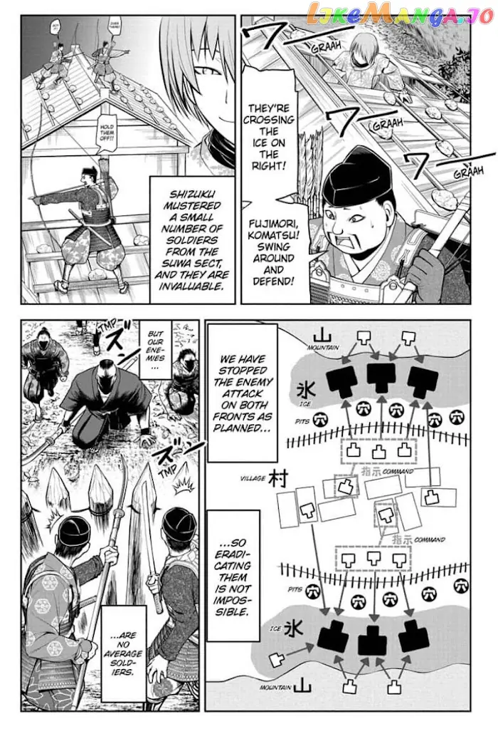 The Elusive Samurai Chapter 19 image 05_optimized